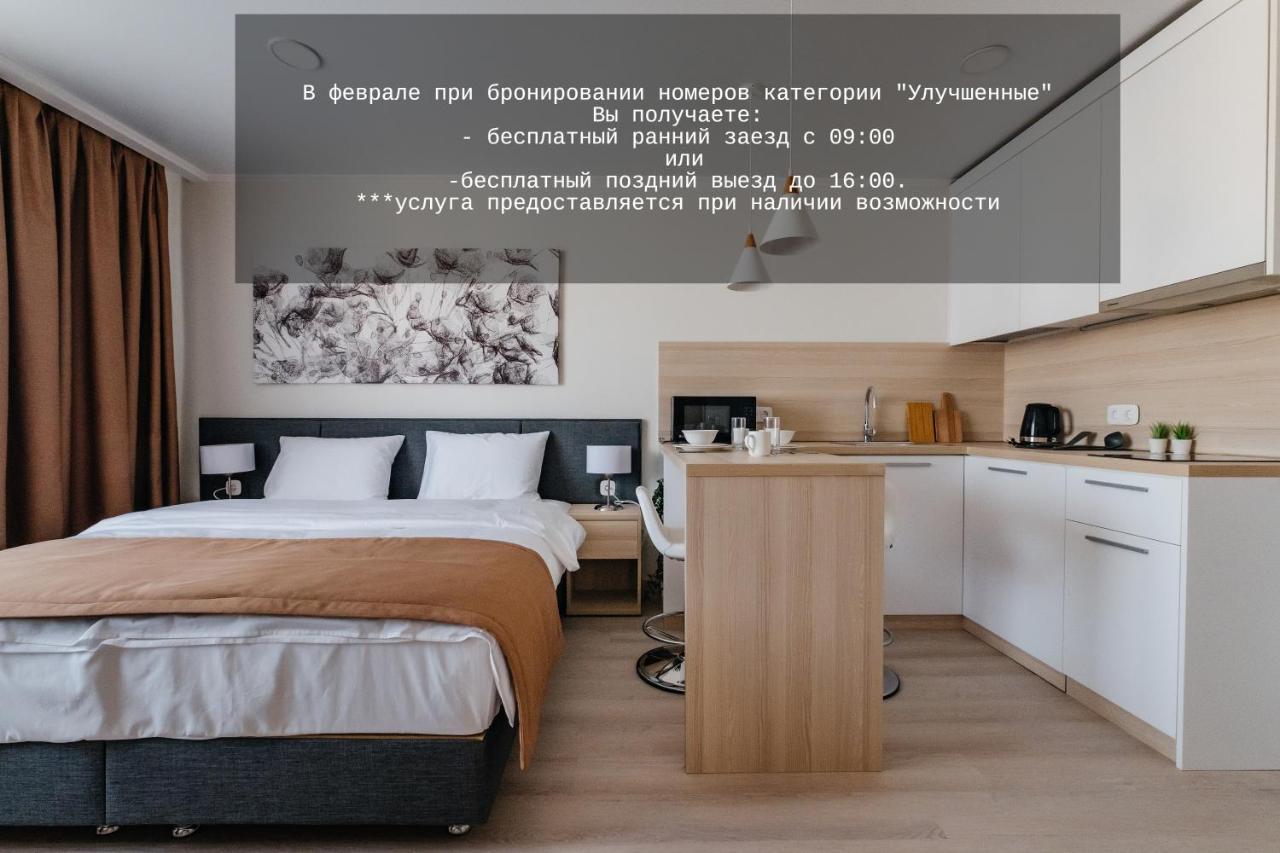 Aparthotel Ye'S Астана Extérieur photo